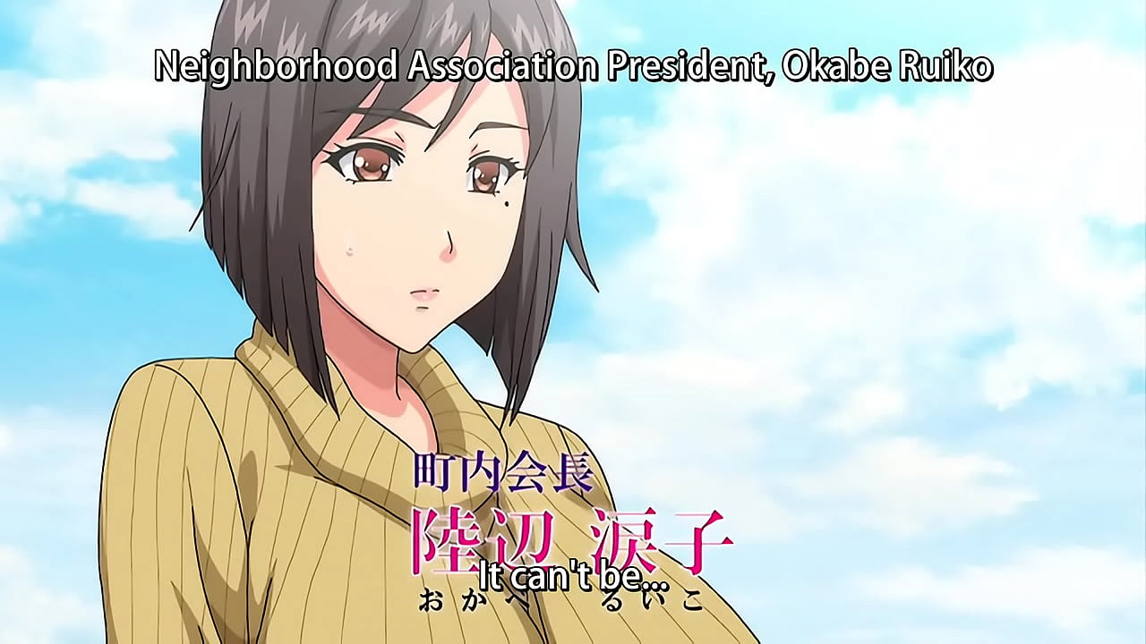 Kyonyuu Daikazoku Saimin Episode 01 – Censored, Subbed, HD
