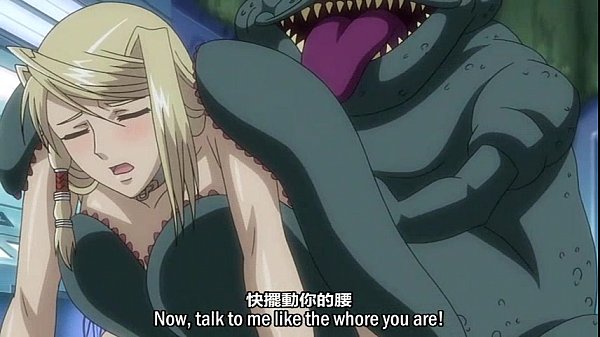 Soukou Kijo Iris Episode 01 – Censored, Subbed